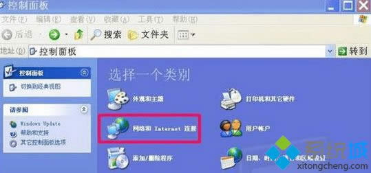 ���XPϵ�y(t��ng)��IE�g�[�����_(k��i)�W(w��ng)�(y��)�Ľ�Q���E2