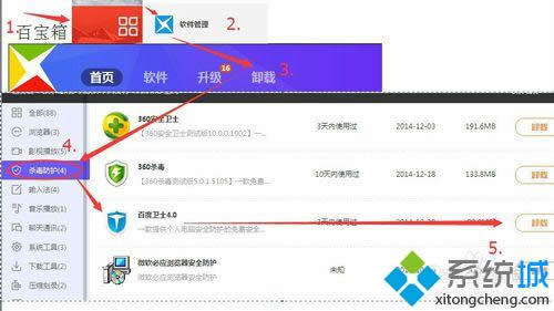 xpϵ�y��X�����ԄӰ��b�ٶ��lʿ�Ľ�Q���E4