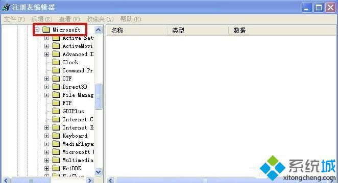 XPϵ�y�[�ػ���վ�D�˵Ĳ��E3