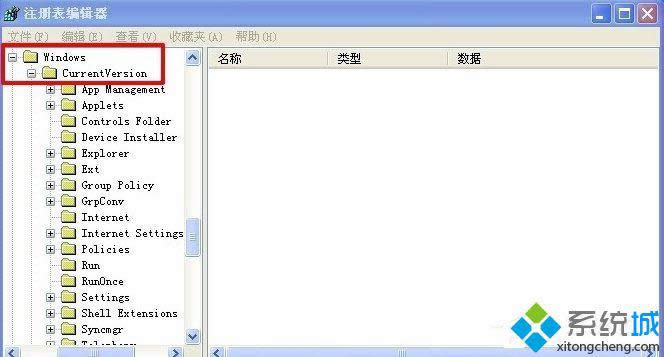 XPϵ�y�[�ػ���վ�D�˵Ĳ��E4