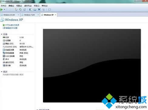 ������xpϵ�y���b̓�M�C������B���ϾW�����k