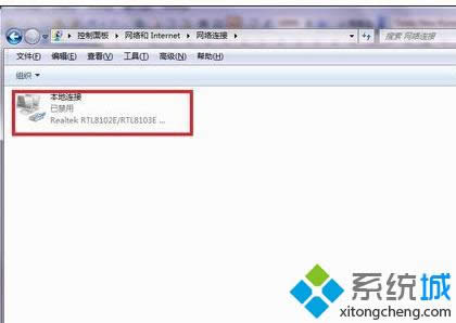 win xpϵ�y��X�B����·�������̎��