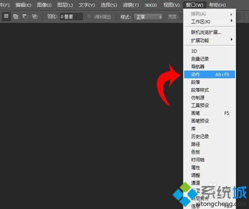 xpϵ�y��ʹ��PS�����ü�DƬ�Ĳ��E2