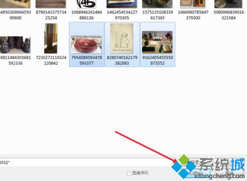 xpϵ�y��ʹ��ps���_�DƬ�ķ���һ���E3