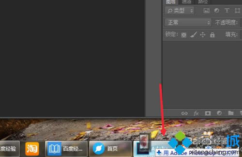 win xpϵ�y�������\��ps���_�DƬ|xpϵ�y���\��ps���_�DƬ��4�N�k��