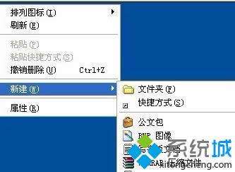 ���XPϵ�y�±��شűP�o�����_�Ľ�Q����һ���E2