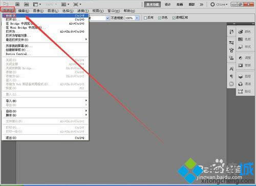 windowsxpϵ�y��ps����I�o��ʹ�õĽ�Q���E2