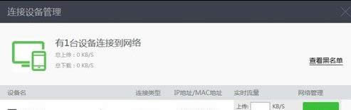 360·�����lʿ���ٵĲ��E4