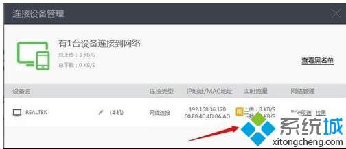 win xpϵ�y��360·�����lʿ�������١��D��Ԕ���̡̳�