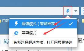 xpϵ�y��2345�g�[�����_�W��@ʾ�����Ľ�Q���E1