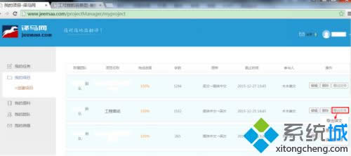 ���gCAD�D����CAD���̈D���Ĳ��E3