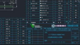 winxpϵ�y�����ӷ��gCAD�D����CAD���̈D�����D��Ԕ���̡̳�