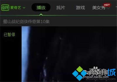 windowsxpϵ�y(t��ng)��(��i)��ˇPPS�O(sh��)�ø���Ⱦ�x�(xi��ng)�Ĳ��E2