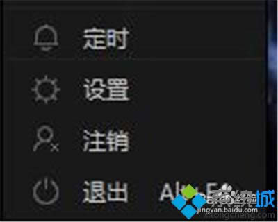 windowsxpϵ�y(t��ng)��(��i)��ˇPPS�O(sh��)�ø���Ⱦ�x�(xi��ng)�Ĳ��E3