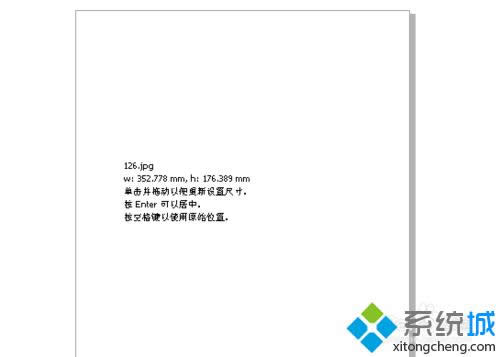 Coreldraw����DƬ�ķ�ʽһ���E2.1