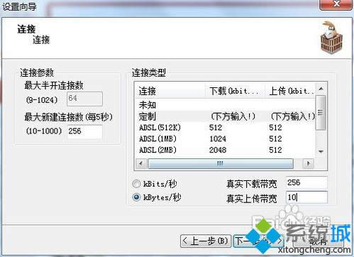 �O����H�Ĳ��E4