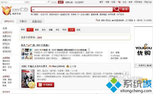 ���d�YԴ�Ĳ��E1