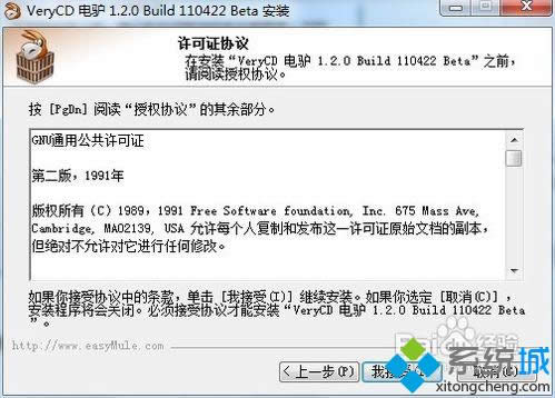 ���d���b��H�Ĳ��E4