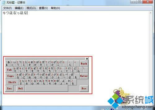 xpϵ�y��ʹ�ðٶ�ݔ�뷨ݔ�����ĵĲ��E5