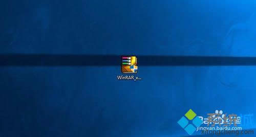 xp��ʹ��winrar����exeܛ���Ĳ��E1