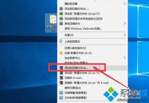 xp��ʹ��winrar����exeܛ���Ĳ��E3