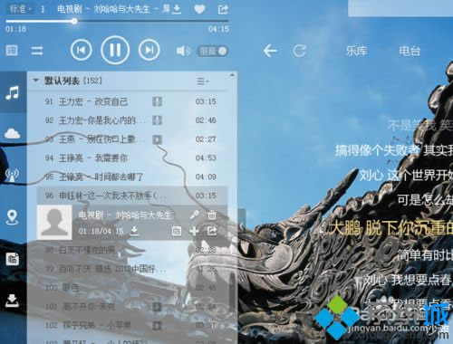 xpϵ�y�������½o�ṷ�������b���l����Ĳ��E2