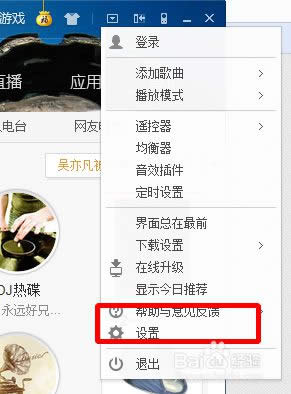 xpϵ�y�������½o�ṷ�������b���l����Ĳ��E4