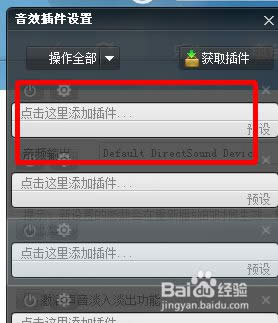 xpϵ�y�������½o�ṷ�������b���l����Ĳ��E7