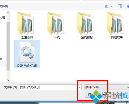 xpϵ�y�������½o�ṷ�������b���l����Ĳ��E8