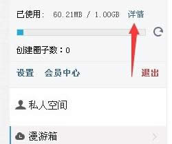 wps�h�������ęn�vʷ�汾�Ĳ��E4