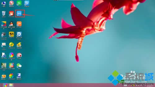 xpϵ�y��wps���ֵĿ�ݴ��_�D�˲�Ҋ�����̎��