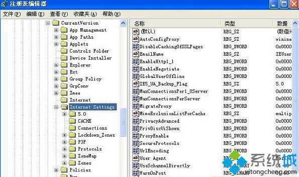 ����ęn�ς��ٶȵĲ��E2