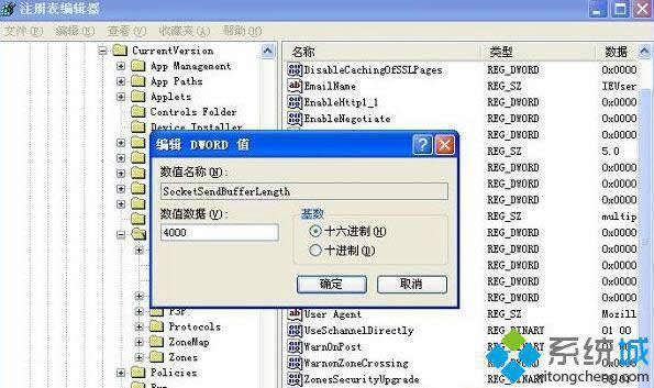 ���xpϵ�y��X�ς��ٶȺ�����2�N̎���k��