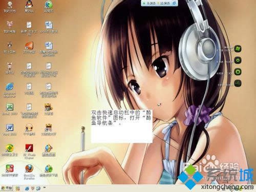 xpϵ�y��ʹ�ÿ��~����Ĳ��E2