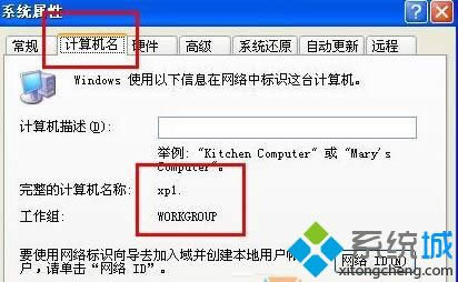 winxpϵ�y�h������yy�g�[�����̎��|xpϵ�y�h��yy�g�[���D��Ԕ���̳�