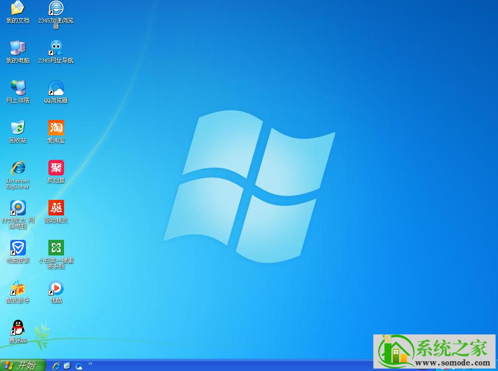 ϵ�y֮��windows xp�����O�ٰ�ϵ�y�������d 2018��5��