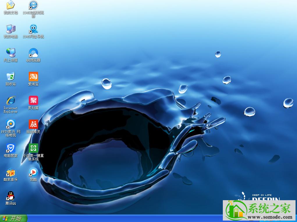 ��ȼ��gwindows xp������ϵ�y�������d2018��5�� ISO�R�����°����d