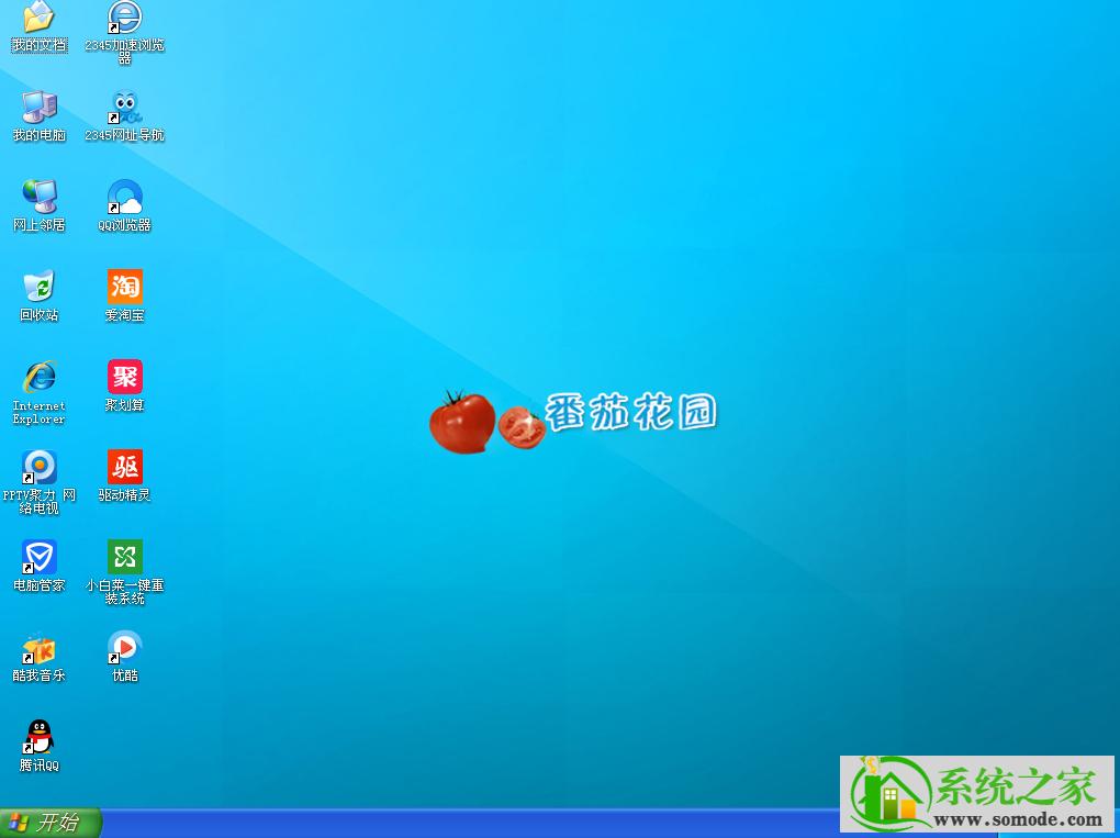 2017��������ľ�LXP������پW(w��ng)ԭ��ϵ�y(t��ng)  ISO�R��������d