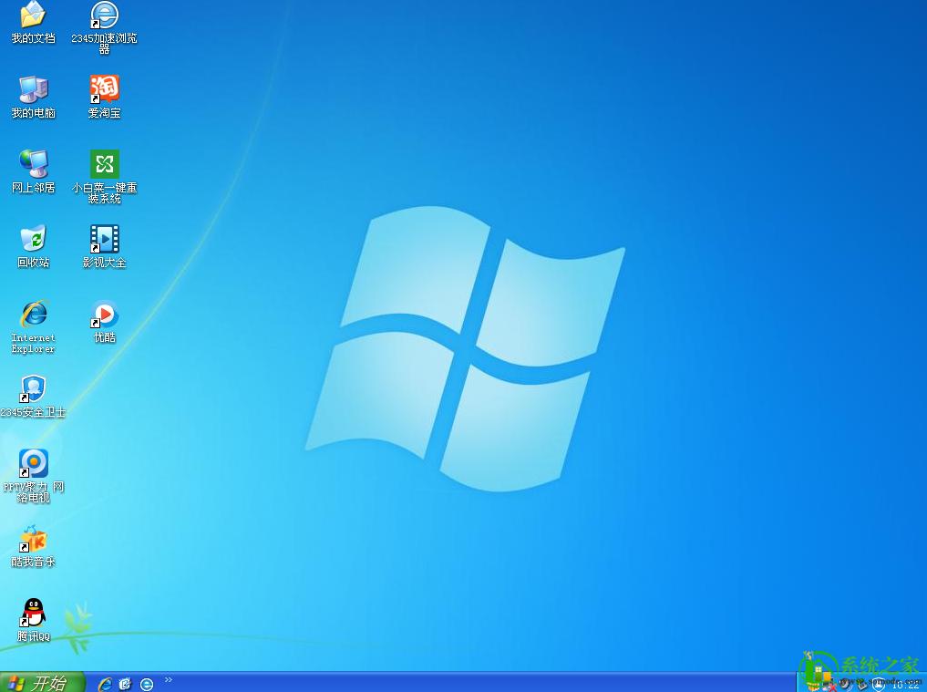 ϵ�y(t��ng)֮�� GHOST XP SP3 ��ȫ��(w��n)���� 2016��9�� ISO�R���ṩ���d