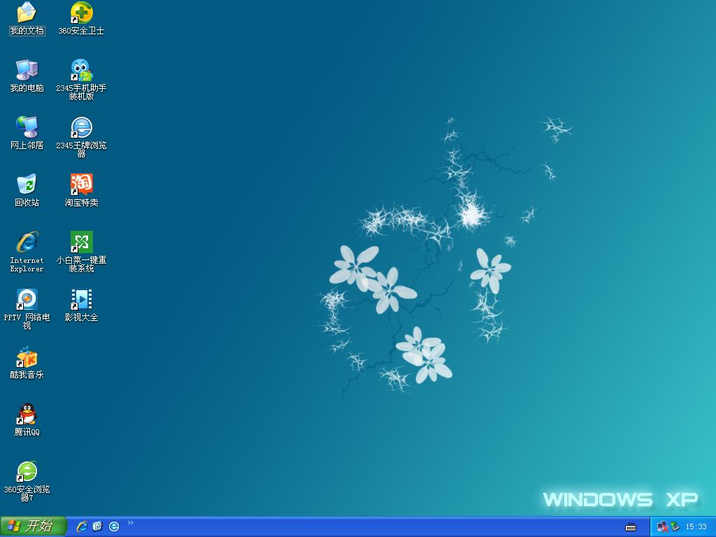 ��X��˾ GHOST XP SP3 ��(j��ng)�䃞(y��u)���� 2016��4��  ���M�ṩ���d