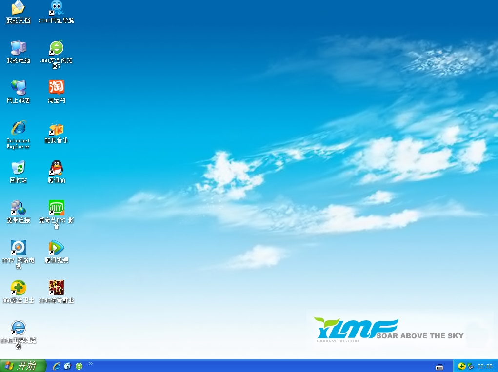 ����ľ�L�پW GHOST XP SP3 �ٷ������� 2016.03���d