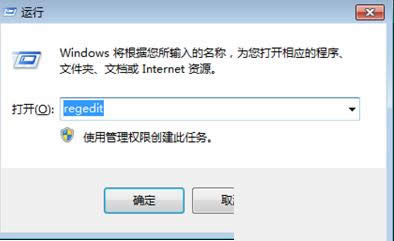 ��X�g�[���й������d헼��ɲ����\�������k