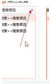 win10ϵ�y(t��ng)�ѹ�ݔ�뷨�O(sh��)�ð��o�Ҳ��������k