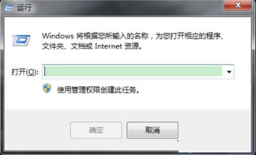 win7ϵ�y(t��ng)�и��������ļ�·���ĈD��Ԕ���̳�