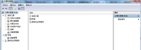 Win7ϵ�y(t��ng)���_ĳЩܛ�������ٶ�����̎���k��