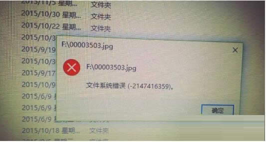 Win10ϵ�y(t��ng)�o�����_�DƬ��ʾϵ�y(t��ng)���e��̎���k��