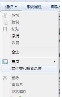 Win7ϵ�y(t��ng)�O(sh��)�þ���W(w��ng)�űP�o��ݔ���ܴa���k��