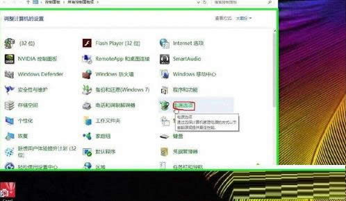 Win10ϵ�y(t��ng)�Զ��x�ԴӋ���ĈD��Ԕ��(x��)�̳�