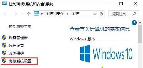 Win10ϵ�y(t��ng)��ȡ��dump��־�ļ��ĈD��Ԕ��(x��)�̳�
