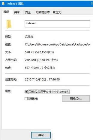 Win10ϵ�y(t��ng)�O(sh��)�Ñ�(y��ng)���������ɟo���\�������k